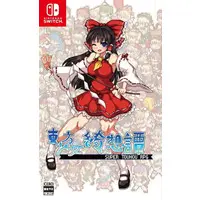 Nintendo Switch - Touhou Shoujo Tale of Beautiful Memories