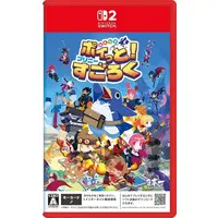 Nintendo Switch 2 - PRINNY