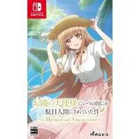 Nintendo Switch - The Angel Next Door Spoils Me Rotten