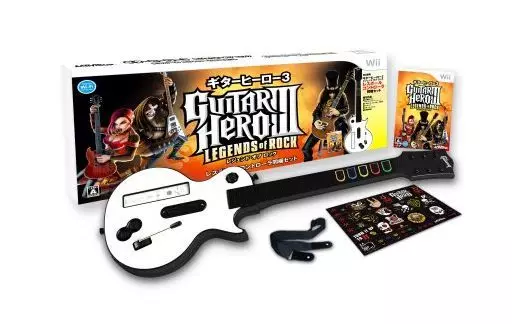Wii - Guitar Hero