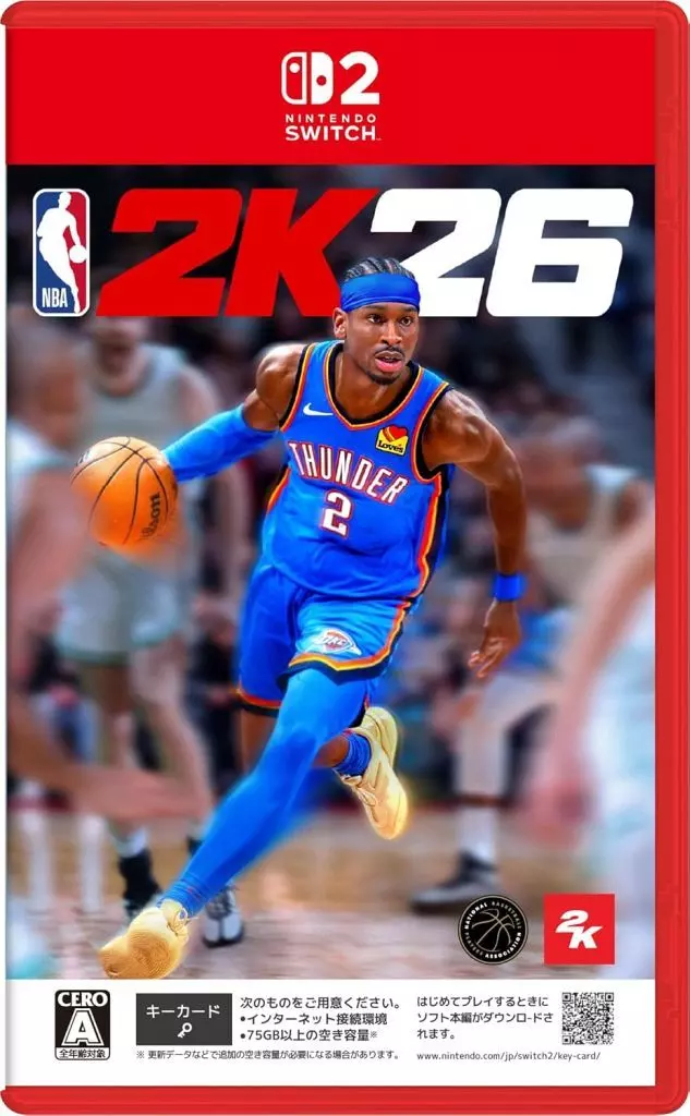 Nintendo Switch 2 - NBA 2K