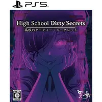 PlayStation 5 - High School Dirty Secrets