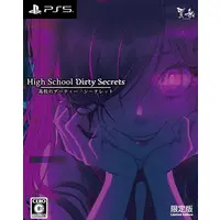 PlayStation 5 - High School Dirty Secrets (Limited Edition)