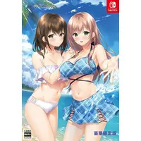 Nintendo Switch - Happy Weekend (Limited Edition)