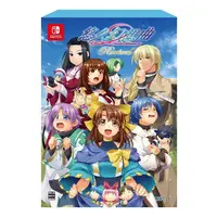 Nintendo Switch - Yuukyuu Gensoukyoku (Limited Edition)