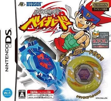 Nintendo DS - BEYBLADE