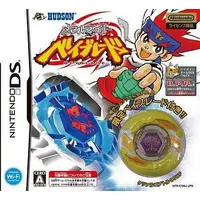Nintendo DS - BEYBLADE