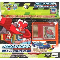 GAME BOY ADVANCE - Video Game Accessories - Rockman EXE (Mega Man Battle Network)