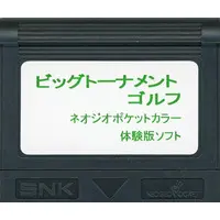 NEOGEO POCKET - Game demo - Neo Turf Masters