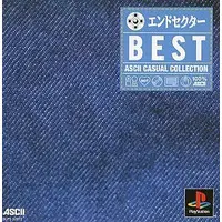 PlayStation - END SECTOR