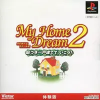 PlayStation - Game demo - My Home Dream