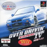 PlayStation - Game demo - Overdrivin' (The Need for Speed)
