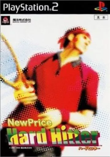 PlayStation 2 - Tennis