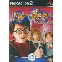 PlayStation 2 - Harry Potter Series