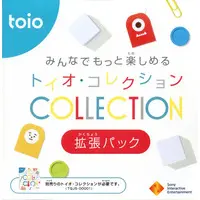 TOIO collection