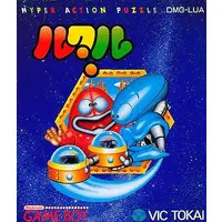 GAME BOY - LUCLE