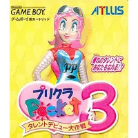 GAME BOY - Purikura Pocket