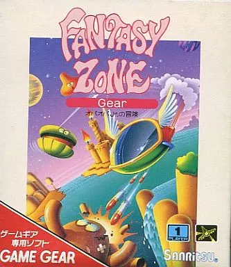 GAME GEAR - Fantasy Zone