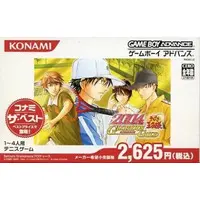 GAME BOY ADVANCE - The Prince of Tennis