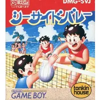 GAME BOY - Seaside Volleyball