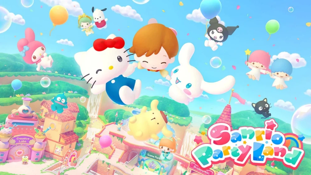 Key Visual