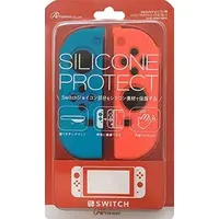 Nintendo Switch - Video Game Accessories - Nintendo Switch Joy-Con Silicone Cover