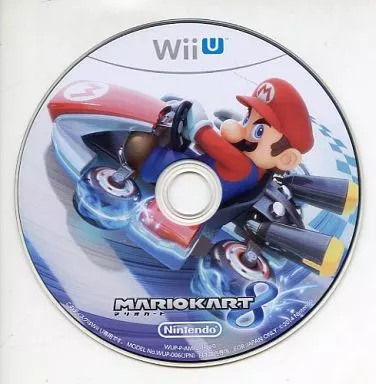 WiiU - MARIO KART Series - No Box No Manual