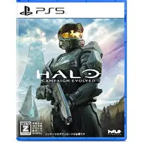 PlayStation 5 - Halo