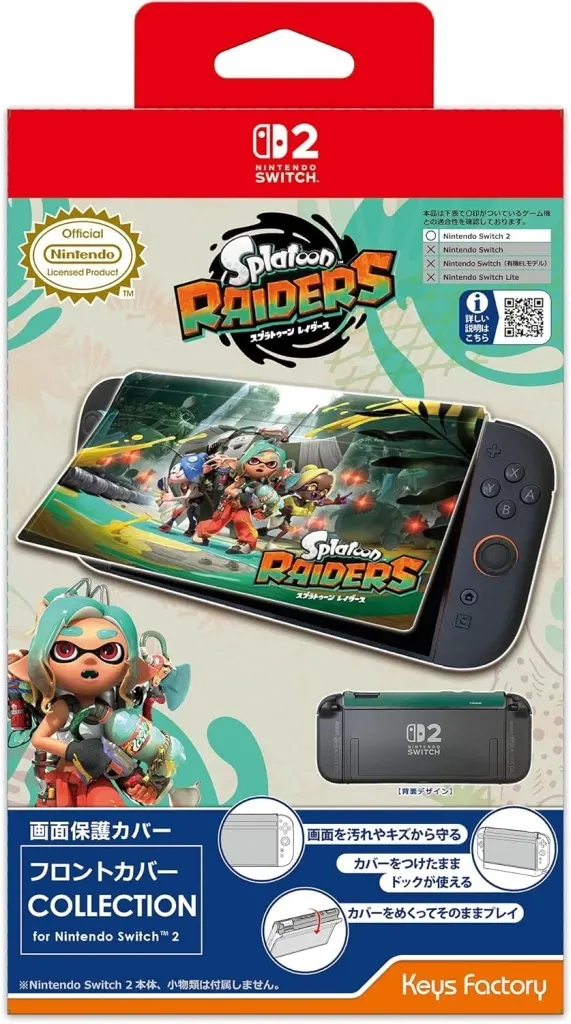 Nintendo Switch 2 - Video Game Accessories - Cover - Splatoon
