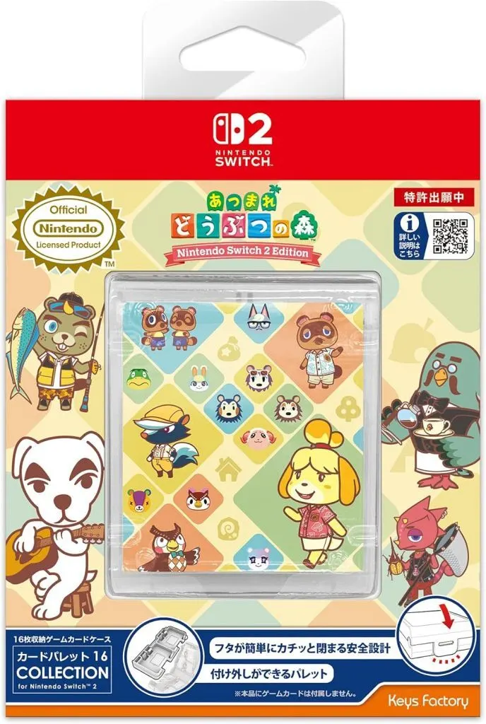 Nintendo Switch 2 - Video Game Accessories - Case - Animal Crossing series