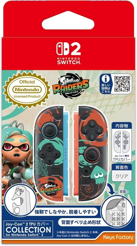 Nintendo Switch 2 - Video Game Accessories - Cover - Splatoon