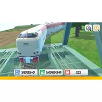 Nintendo Switch - Japan Train Models! Deluxe
