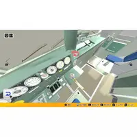 Nintendo Switch - Japan Train Models! Deluxe