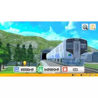 Nintendo Switch - Japan Train Models! Deluxe