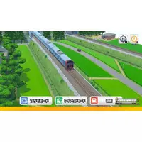 Nintendo Switch - Japan Train Models! Deluxe