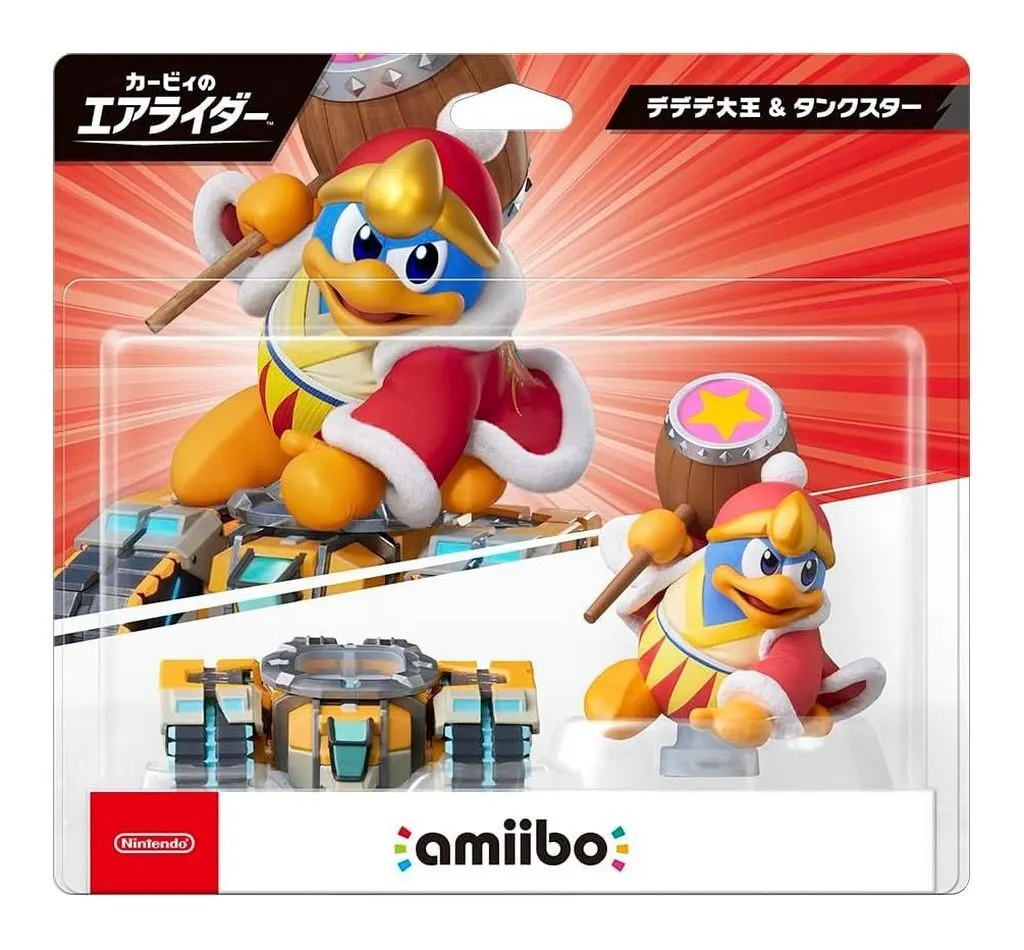 Nintendo Switch 2 - Video Game Accessories - amiibo - Kirby's Dream Land