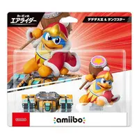Nintendo Switch 2 - Video Game Accessories - amiibo - Kirby's Dream Land