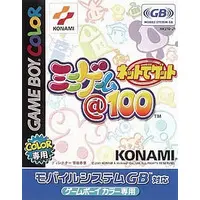 GAME BOY - Net de Get