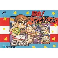 Family Computer - Kunio-kun series