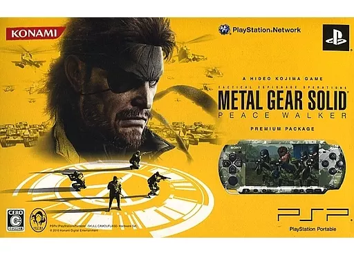 PlayStation Portable - PSP-3000 - METAL GEAR SOLID