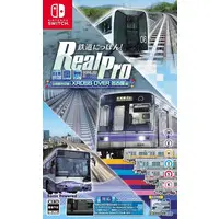 Nintendo Switch - Tetsudou Nippon! (Japanese Rail Sim)