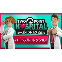 PlayStation 5 - Two Point Hospital