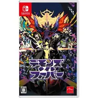 Nintendo Switch - Demons' Night Fever