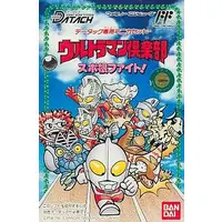 Family Computer - Ultraman Series