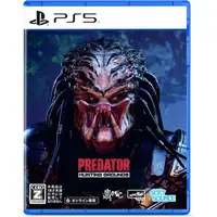 PlayStation 5 - Predator: Hunting Grounds