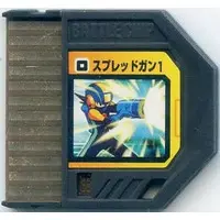 GAME BOY ADVANCE - Video Game Accessories - Rockman EXE (Mega Man Battle Network)