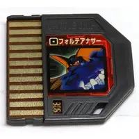 GAME BOY ADVANCE - Video Game Accessories - Rockman EXE (Mega Man Battle Network)