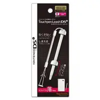 Nintendo DS - Video Game Accessories - Touch pen (タッチペンリーシュDSi ホワイト (DSi専用))