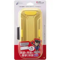 Nintendo Switch - Video Game Accessories - Cover (耐衝撃カバー イエロー (Switch Lite用))