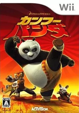 Wii - Kung Fu Panda
